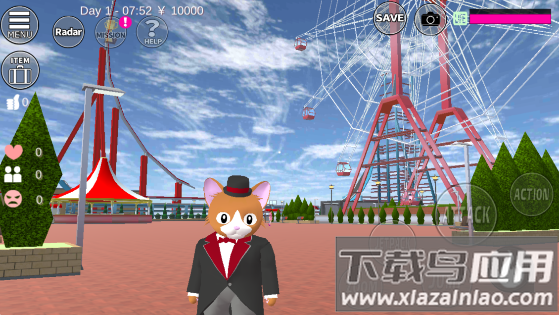 樱花校园模拟器正版中文无广告版(SAKURA SchoolSimulator)最新版截图3