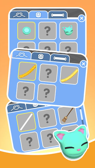 别胡搅蛮缠了官方版最新版截图5