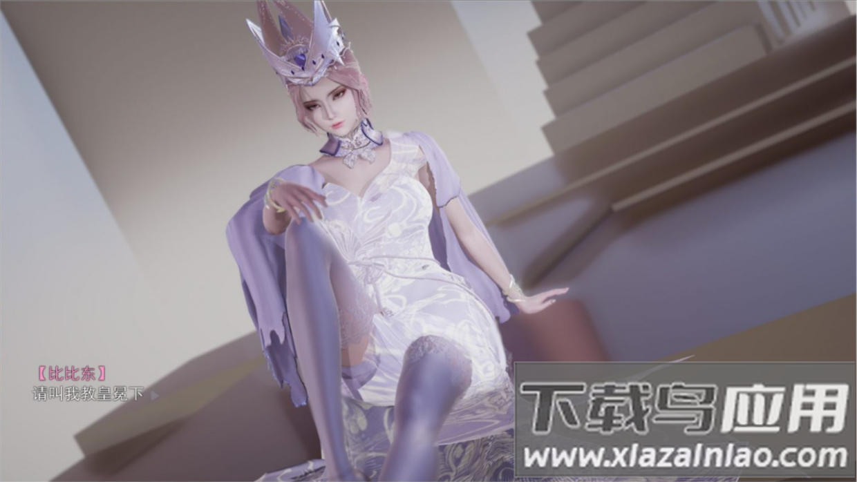 斗 罗 大 陆 比 比 东 篇 冷 狐 版截图1
