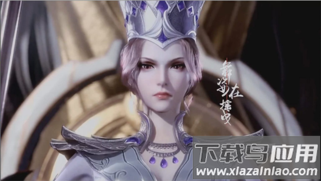 斗 罗 大 陆 比 比 东 篇 冷 狐 版截图2