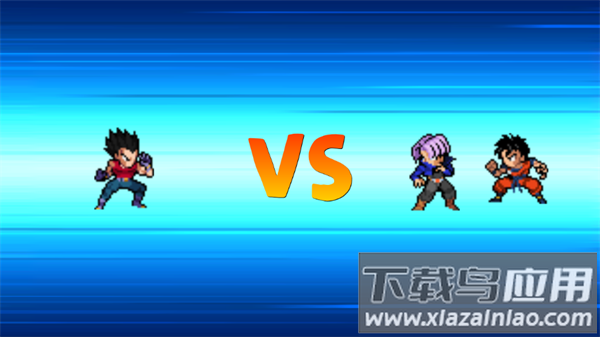 像素赛亚人格斗最新版本