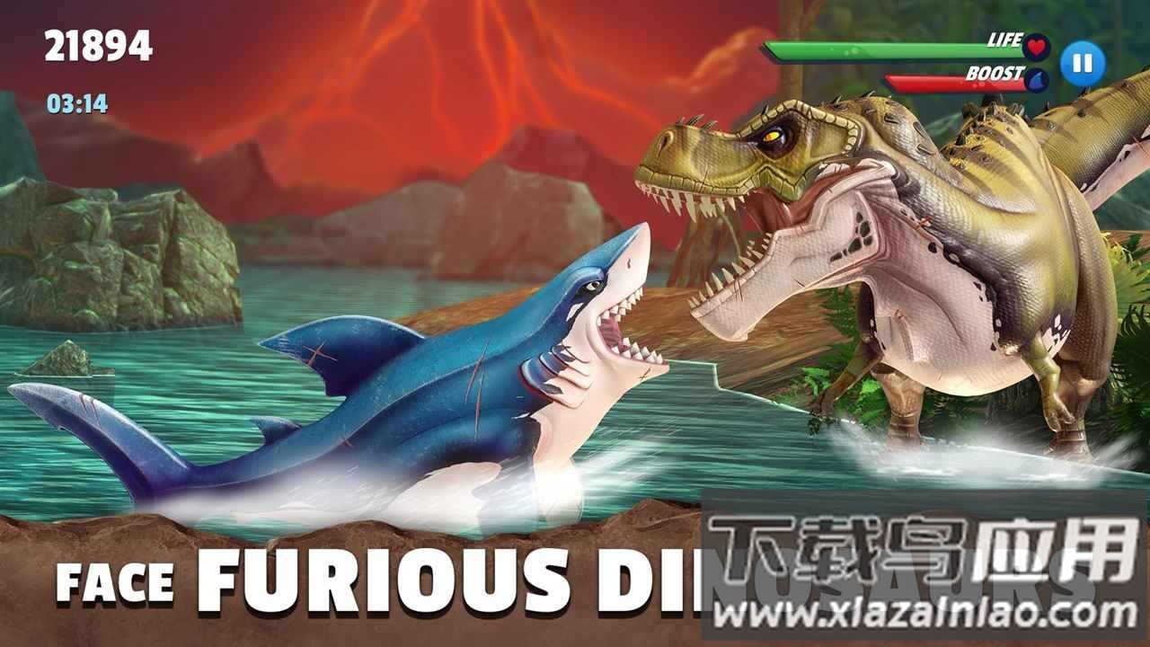 饥饿鲨史前世界HSP截图2