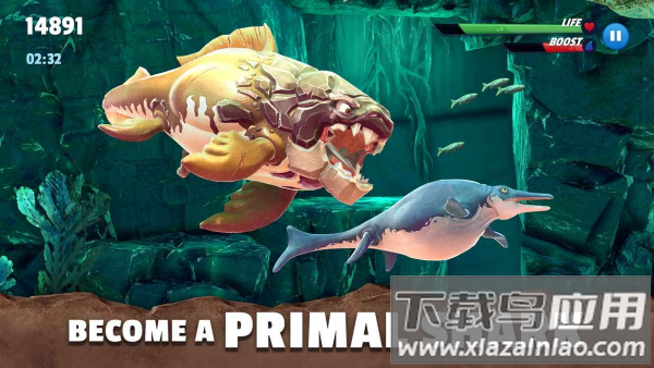 饥饿鲨史前世界HSP中文版截图1