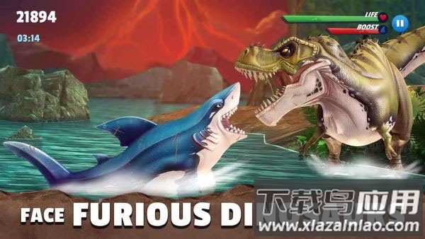 饥饿鲨史前世界HSP中文版截图3