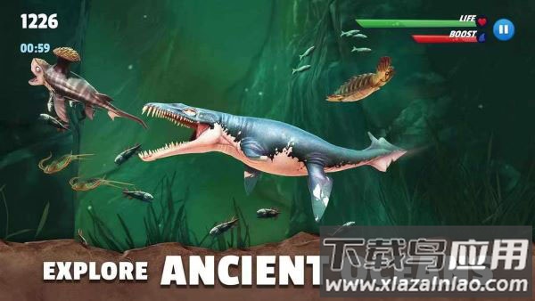饥饿鲨史前世界HSP中文版截图4
