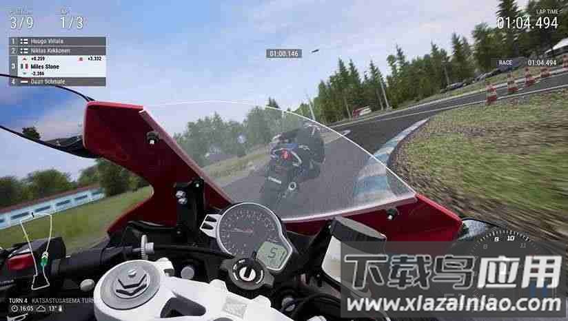 极速骑行4最新版最新版截图1