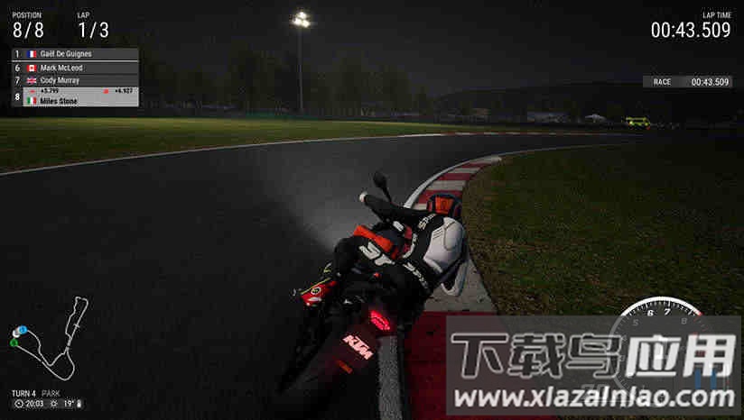 极速骑行4最新版最新版截图4