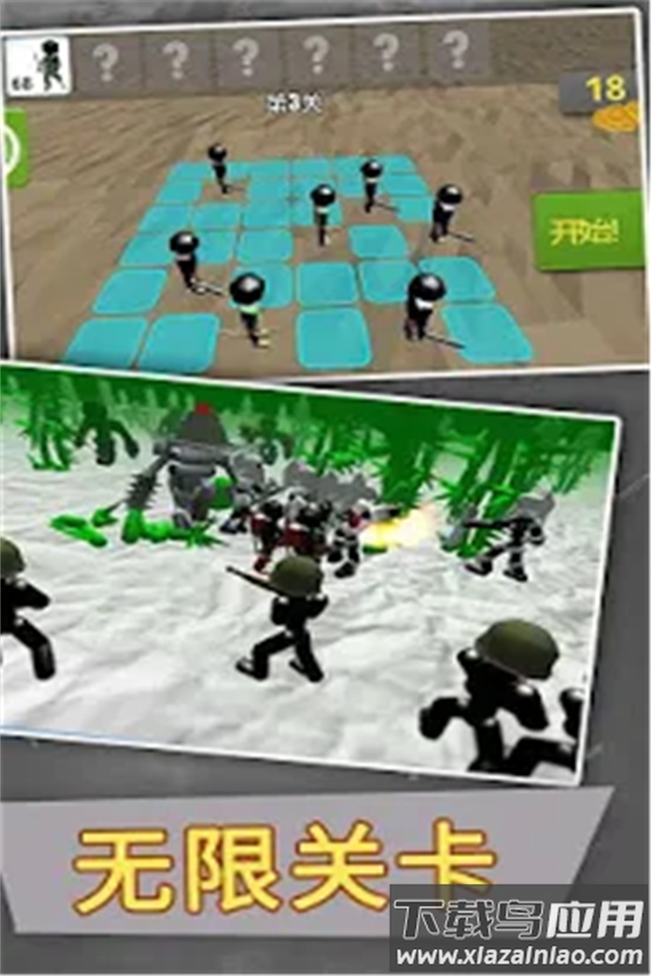 火柴人乱斗单机格斗手游最新版截图4