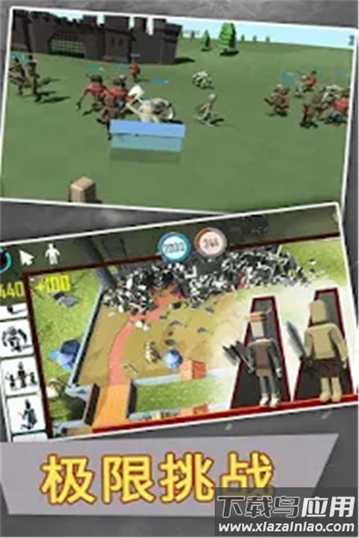 火柴人乱斗单机格斗手游最新版截图5