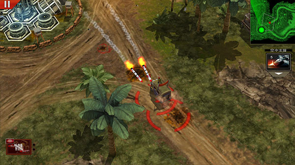 现代指令中文版(Modern Command)最新版截图1