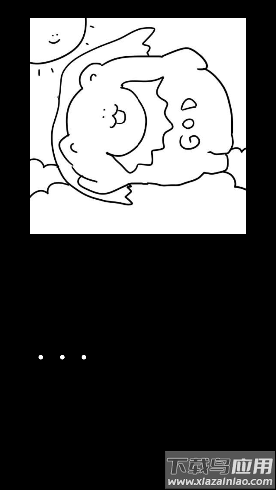 破坏巴别塔众神之罚最新版截图2