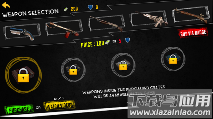 死亡竞技场游戏(Death Match Battle Arena)最新版截图2