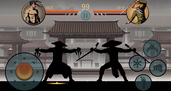 暗影格斗2官方正版