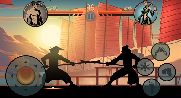 暗影格斗2官方正版