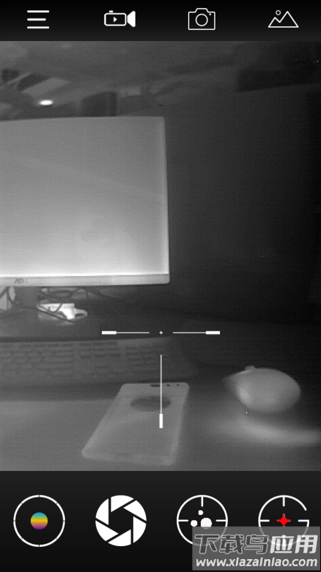 天眼热成像app下载截图1