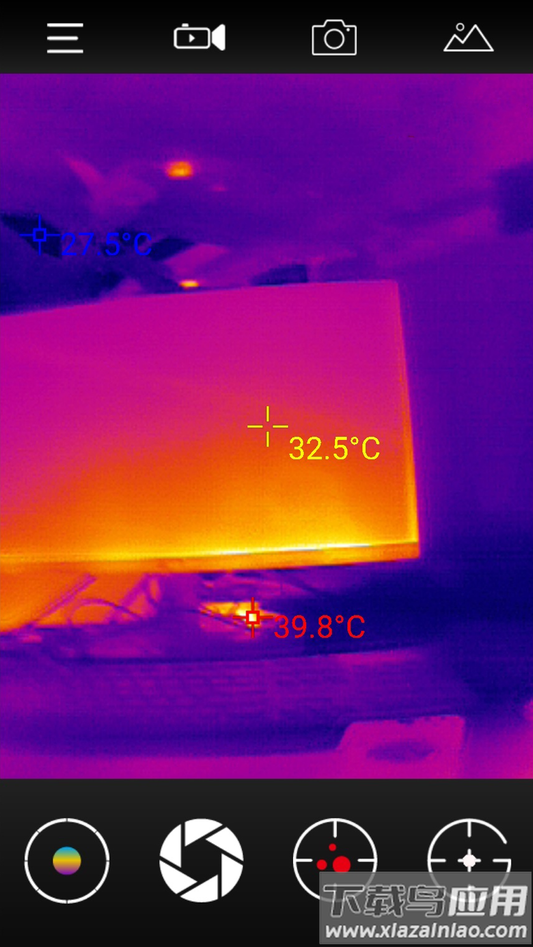 天眼热成像app下载截图3