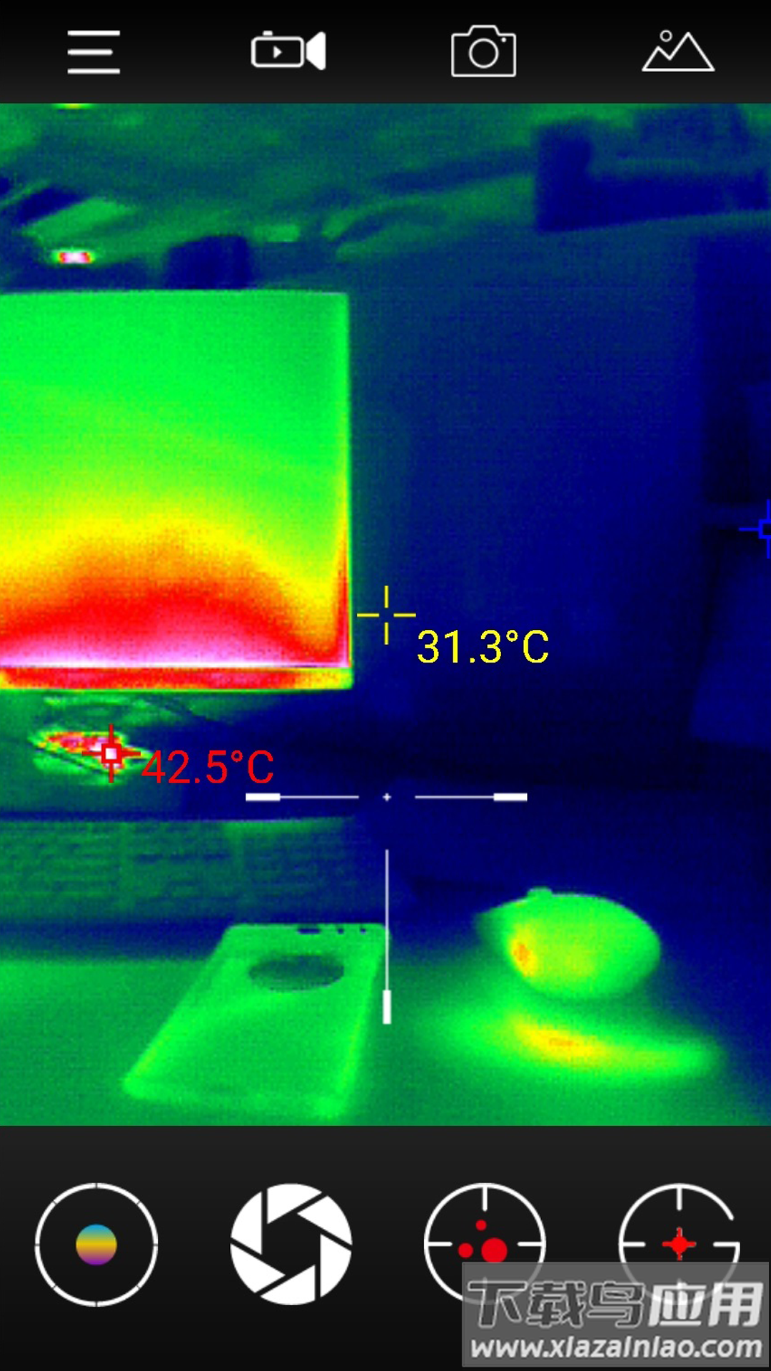 天眼热成像app下载截图4