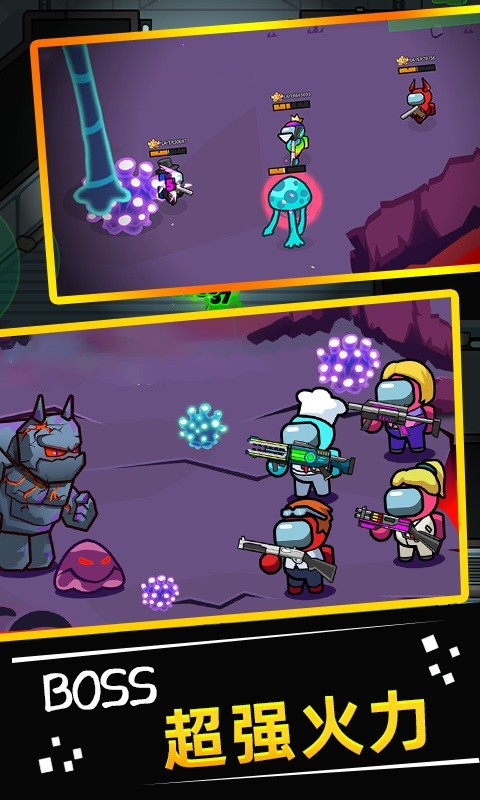 勇士大乱斗游戏最新版截图3