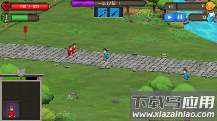 城堡防御中文版(Castle Defense)最新版截图4