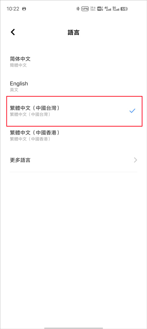 精灵宝可梦Go最新版(Pokémon GO)