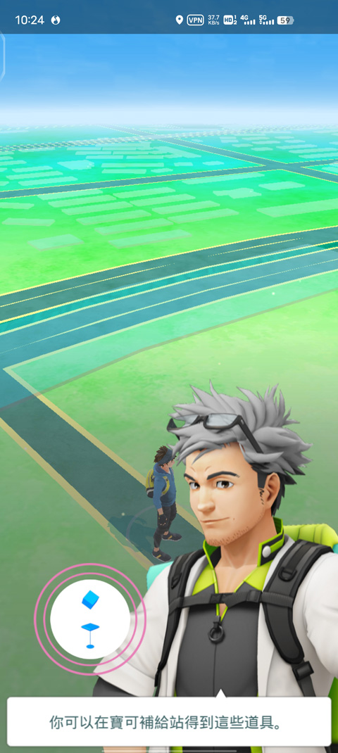 精灵宝可梦Go最新版(Pokémon GO)