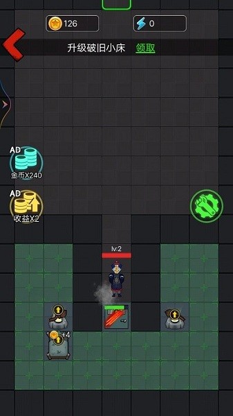 邻家小姐姐手游最新版截图1