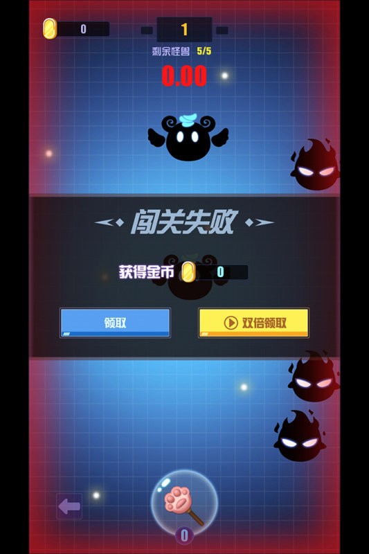 进击小兵丁截图3