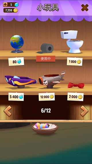 我的汉克狗海岛手游