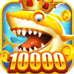 趣游捕鱼华为应用商店