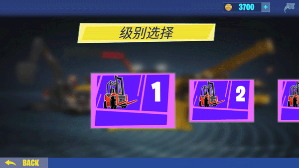 挖掘机建造模拟器游戏最新版截图3