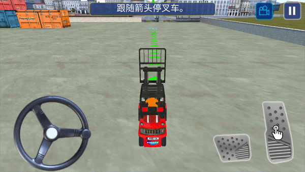 挖掘机建造模拟器游戏最新版截图4