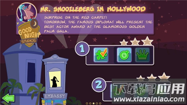 梦游先生手游(Mr Snoozleberg)截图