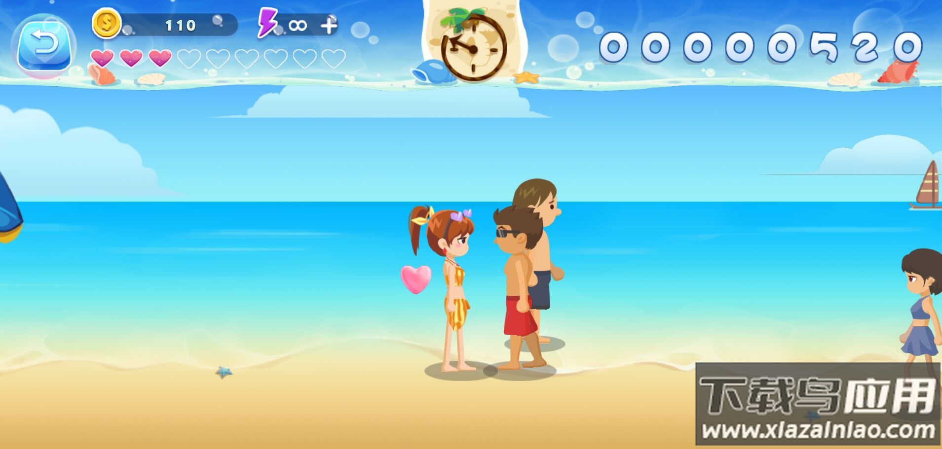 电眼小姐姐游戏截图