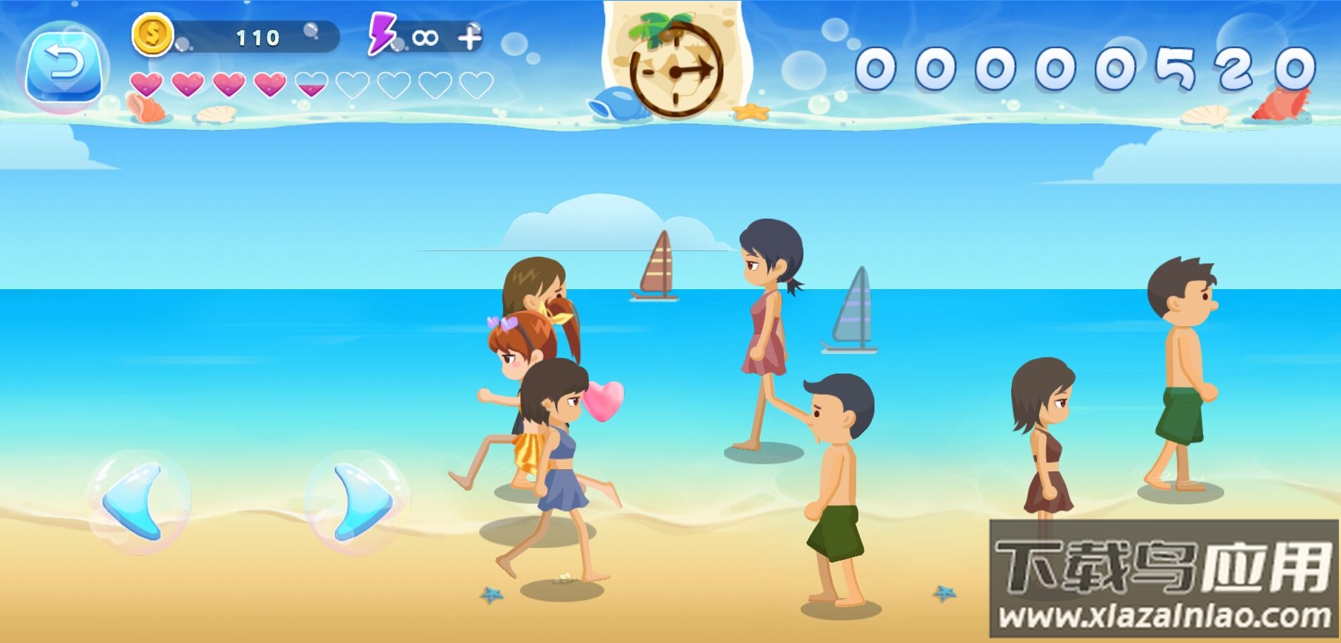 电眼小姐姐游戏截图