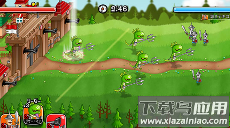 城与龙手游(CastleAndDragon)最新版截图3