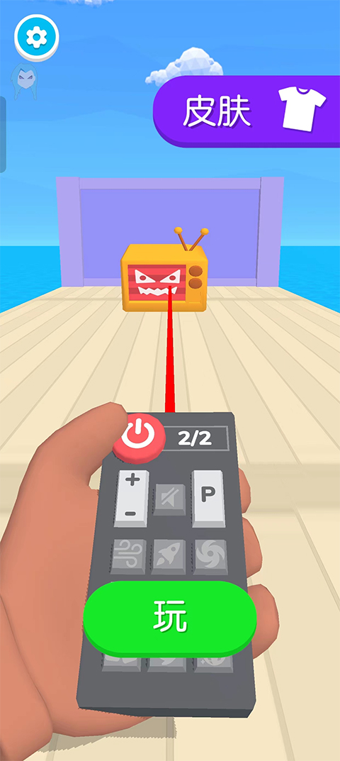 电视入侵手机版(TV Invasion)最新版截图1