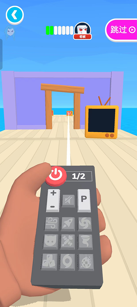 电视入侵手机版(TV Invasion)最新版截图2