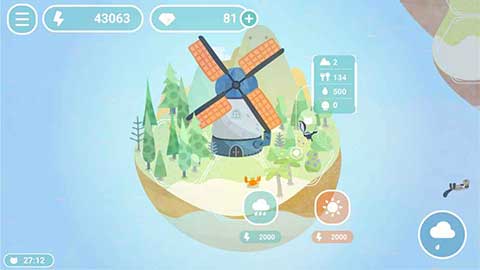 desertopia荒漠乐园截图3