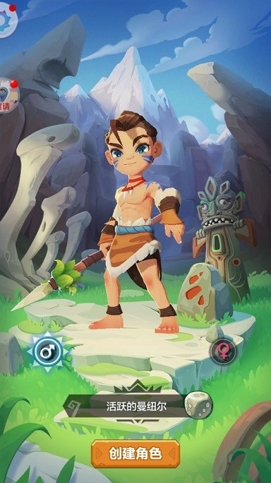 荒原射击游戏最新版截图3