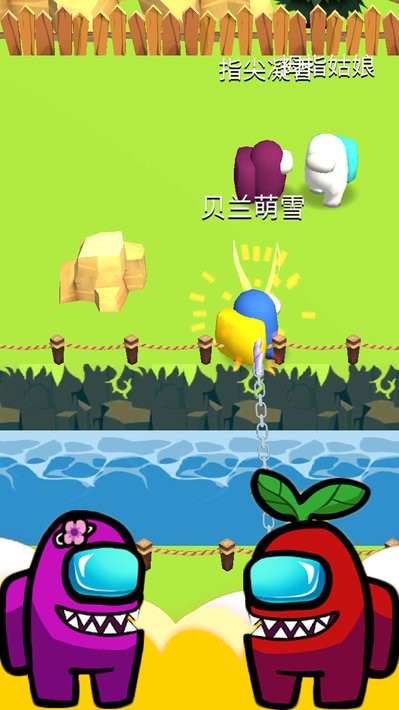 魔法部落战小游戏最新版截图1