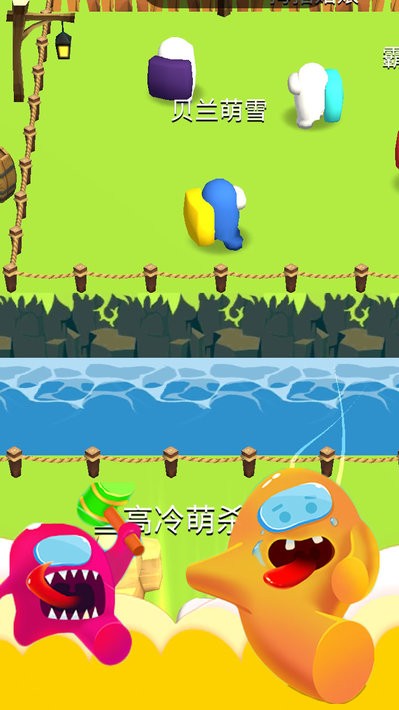 魔法部落战小游戏最新版截图3