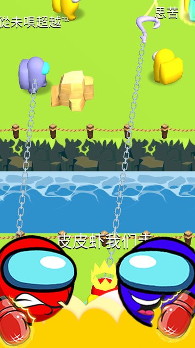 魔法部落战小游戏最新版截图4