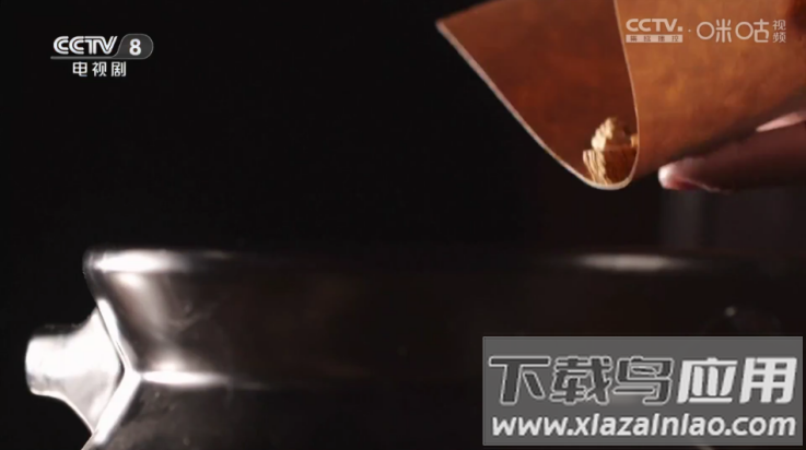 OK芸影视tv版截图