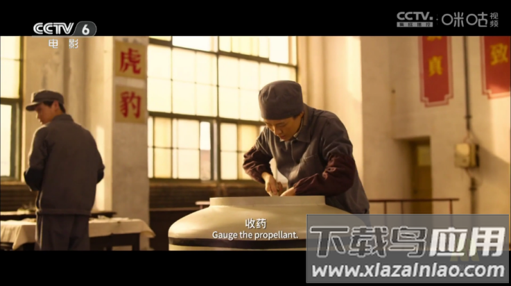 OK芸影视tv版截图