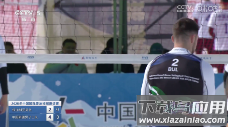 OK芸影视tv版截图