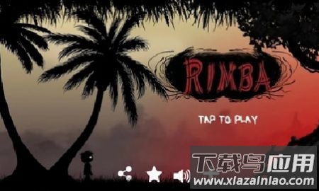 森林奔跑者游戏最新版截图1