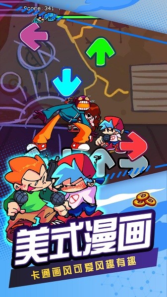 fnf节奏跳舞机最新版本截图