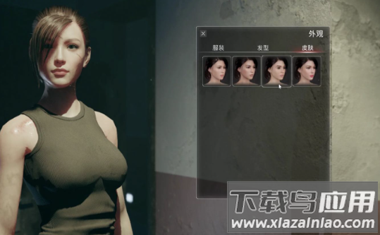 致命解药(致命狙击)