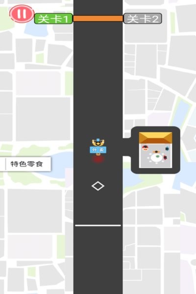 摩托来了手游最新版截图2