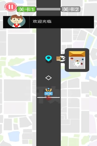 摩托来了手游最新版截图3